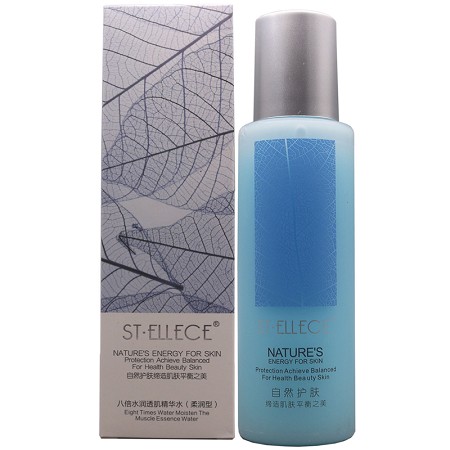 圣雅莉思 熊莓润透肌精华水(柔润型)200ml精华素