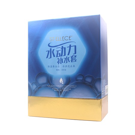 圣雅莉思 菁华水精华盈润霜组合 2件套面膜