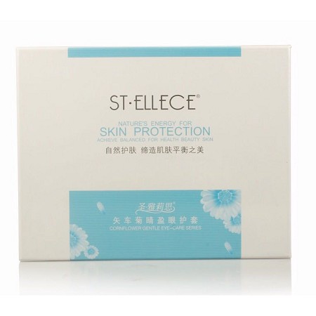 圣雅莉思 菁华八倍瀑水盈润霜55g面膜