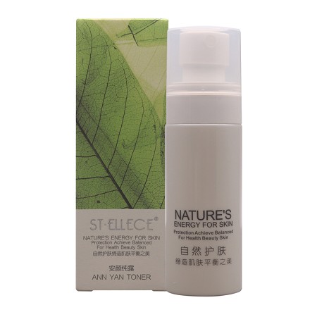 圣雅莉思 新水份缘霜(滋润型)55g