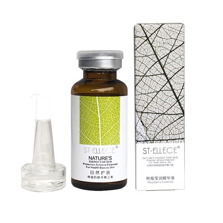 圣雅莉思 新水份缘凝精华30ml