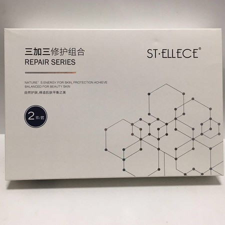 圣雅莉思 安颜修护凝精华乳液组合 2件套