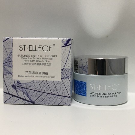 圣雅莉思 安颜修护盈润霜55g