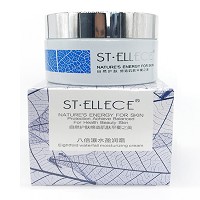 圣雅莉思 芭蓓水精华盈润霜组合 2件套