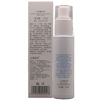 圣雅莉思 芭蓓瀑水乳100ml