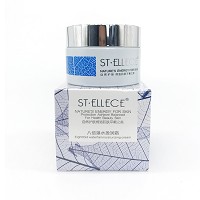 圣雅莉思 水凝精华水组合 2件套洁面乳