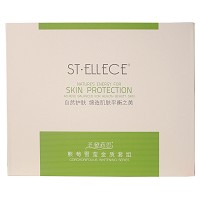 圣雅莉思 仙人掌精华盈润霜组合 2件套润肤水