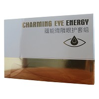 圣雅莉思 仙人掌凝精华水组合 2件套润肤水