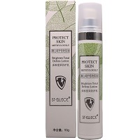 圣雅莉思 仙人掌润透肌精华水(柔润型)200ml润肤水