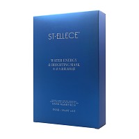 圣雅莉思 熊莓精华盈润霜组合 2件套精华素