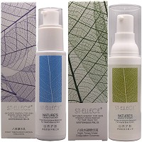 圣雅莉思 熊莓凝精华乳液组合 2件套精华素