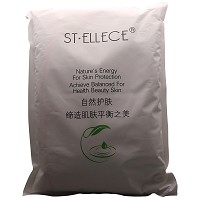 圣雅莉思 熊莓凝精华水组合 2件套精华素