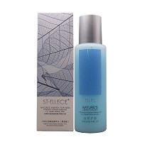 圣雅莉思 菁华八倍精华霜(滋润型)55g面膜