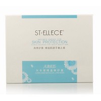 圣雅莉思 菁华八倍瀑水盈润霜55g面膜