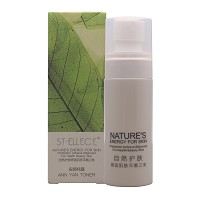 圣雅莉思 新水份缘霜(滋润型)55g