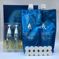 圣雅莉思 安颜修护精华盈润霜组合 2件套