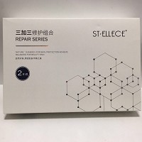 圣雅莉思 安颜修护凝精华乳液组合 2件套