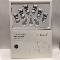 圣雅莉思 安颜修护凝精华水组合 2件套