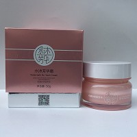 圣雅莉思 安颜修护精华霜(滋润型)55g