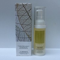 圣雅莉思 安颜修护凝精华30ml