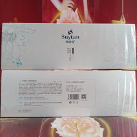 秀媛堂 三七赋活精华素5ml*6支 抗衰减缓老化,改善松驰,抚平细纹,紧致嫩肤