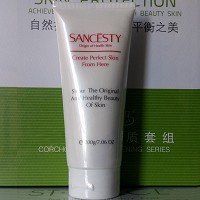 圣洁之缘 滢养胶原精华霜200g 保湿补水、抗皱紧肤、细致柔肤