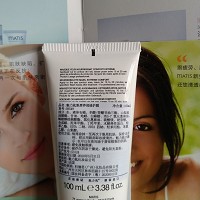 MATIS魅力匙 盈润眼唇膜100ml(眼唇养润修护膜)减退眼皱纹、细纹、干纹,提升眼角,淡化黑眼圈