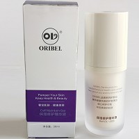 欧恪米兰 保湿修护精华液30ml 改善细纹、舒缓干燥缺水