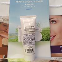 MATIS魅力匙 润泽明眸霜50ml 适合干性缺水,有干纹,皱纹,眼袋及黑眼圈的眼部肌肤