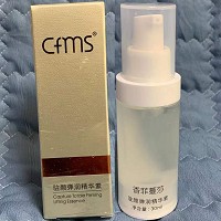 香菲蔓莎 臻弹光润精华液30ml(驻颜弹润精华素)滋润保湿、提升活力、收紧松弛、重塑轮廓、减淡纹路