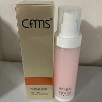 香菲蔓莎 悦颜辰光乳100ml 质地清爽丝滑、亮白美肤、抗糖/抗氧化、提亮肤色、...
