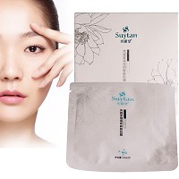 秀媛堂 璀璨明眸眼贴膜10ml*10对 补充眼肌营养,柔滑细腻,水润紧致