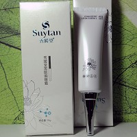 秀媛堂 黑眼圈眼霜15g 淡化黑眼圈,舒缓细纹,紧致眼肌,水润平滑