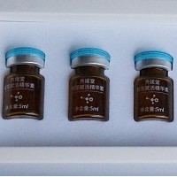 秀媛堂 雪莲赋活精华素5ml*6支 淡化斑点,提亮肤色,改善暗黄,水嫩白皙