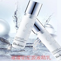 BIOLUXE璀璨明星素颜三宝礼盒(补湿空气霜+源液精乳+水光素颜霜)