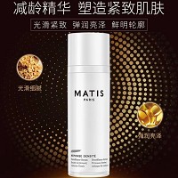 MATIS魅力匙 凝时臻颜精华30ml 光滑紧致,弹润亮泽,紧实轮廓,淡化细纹,提拉紧致