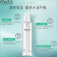 MATIS魅力匙 净肌爽肤水200ml 不含酒精成分,清爽补水,净化平衡,收细毛孔,缓解长痘、毛孔粗大问题