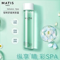MATIS魅力匙 莹眸舒缓爽肤露150ml 舒缓眼疲劳，预防眼水肿、黑眼圈、红血丝