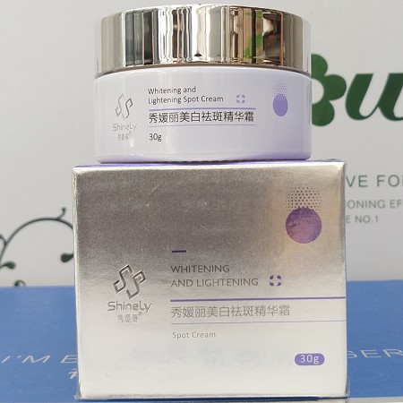 秀媛丽 美.白祛.斑精华霜30g 淡化斑点瑕疵、白皙亮泽、提亮肤色,水润光亮