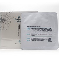 秀媛堂 璀璨明眸眼贴膜10ml*10对 补充眼肌营养,柔滑细腻,水润紧致