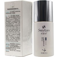 秀媛堂 雪莲珍珠精华乳50ml 滋润保湿、皙亮通透、光滑柔嫩