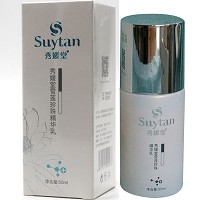 秀媛堂 雪莲珍珠精华乳50ml 滋润保湿、皙亮通透、光滑柔嫩