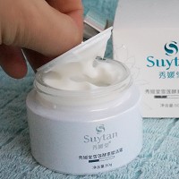 秀媛堂 雪莲酵素赋活霜50g 舒缓弱敏,修复红血丝,增厚角质层,预防皮肤老化,赋活肌肤,改善早衰型肌肤