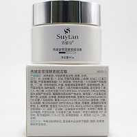 秀媛堂 雪莲酵素赋活霜50g 舒缓弱敏,修复红血丝,增厚角质层,预防皮肤老化,赋活肌肤,改善早衰型肌肤