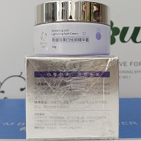 秀媛丽 美.白祛.斑精华霜30g 淡化斑点瑕疵、白皙亮泽、提亮肤色,水润光亮