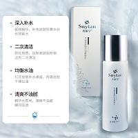 秀媛堂 美颜水润爽肤水100ml 补水保湿,水润饱满,细嫩美肌