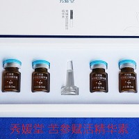 秀媛堂 三七赋活精华素5ml*6支 抗衰减缓老化,改善松驰,抚平细纹,紧致嫩肤