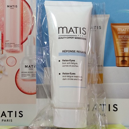 MATIS魅力匙 润泽明眸霜50ml 适合干性缺水,有干纹,皱纹,眼袋及黑眼圈的眼部肌肤