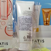 MATIS魅力匙 润泽明眸霜50ml 适合干性缺水,有干纹,皱纹,眼袋及黑眼圈的眼部肌肤