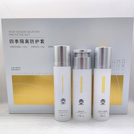 苗氏魔斑 雪漾四季隔离防护3件套 防护隔离，防晒伤、晒黑、光老化